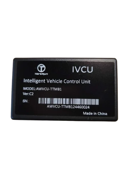 TEVERUN FIGHTER MINI & 10, 10+, 11, 11+, SUPREME | IVCU AWVCU-TTMB1 VER C1 / VER C2 2023/B1