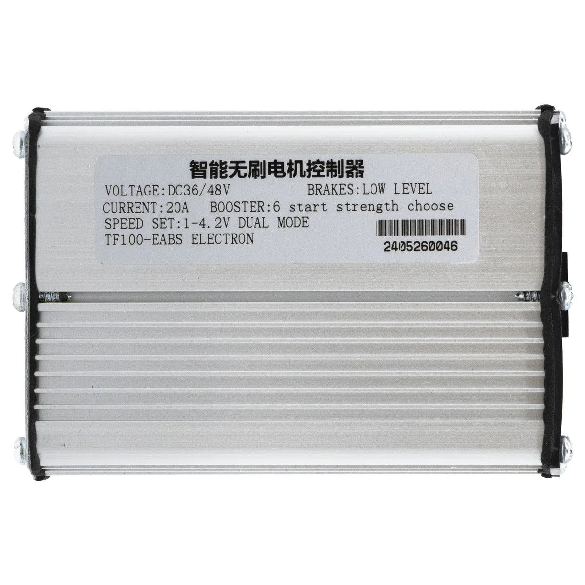 Contrôleur 48V 500W pour display LCD TF-100.