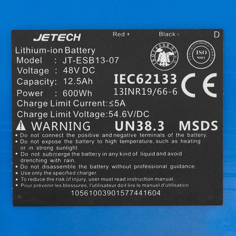Batterie 48V 12,5A/h pour Urbanglide ECROSS PRO BOOST Dual Motor/Smartgyro CROSSOVER