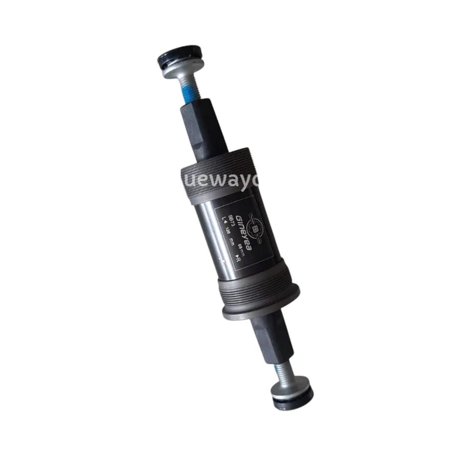 Pédalier Inmotion P2-P2F