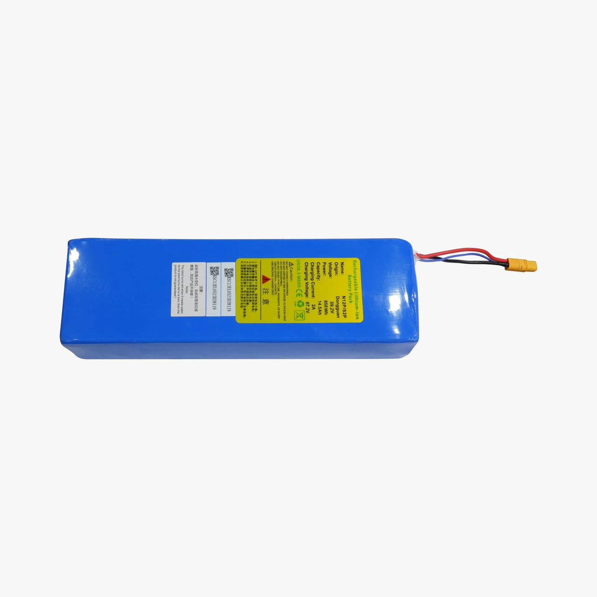 Battery N12 Pro
