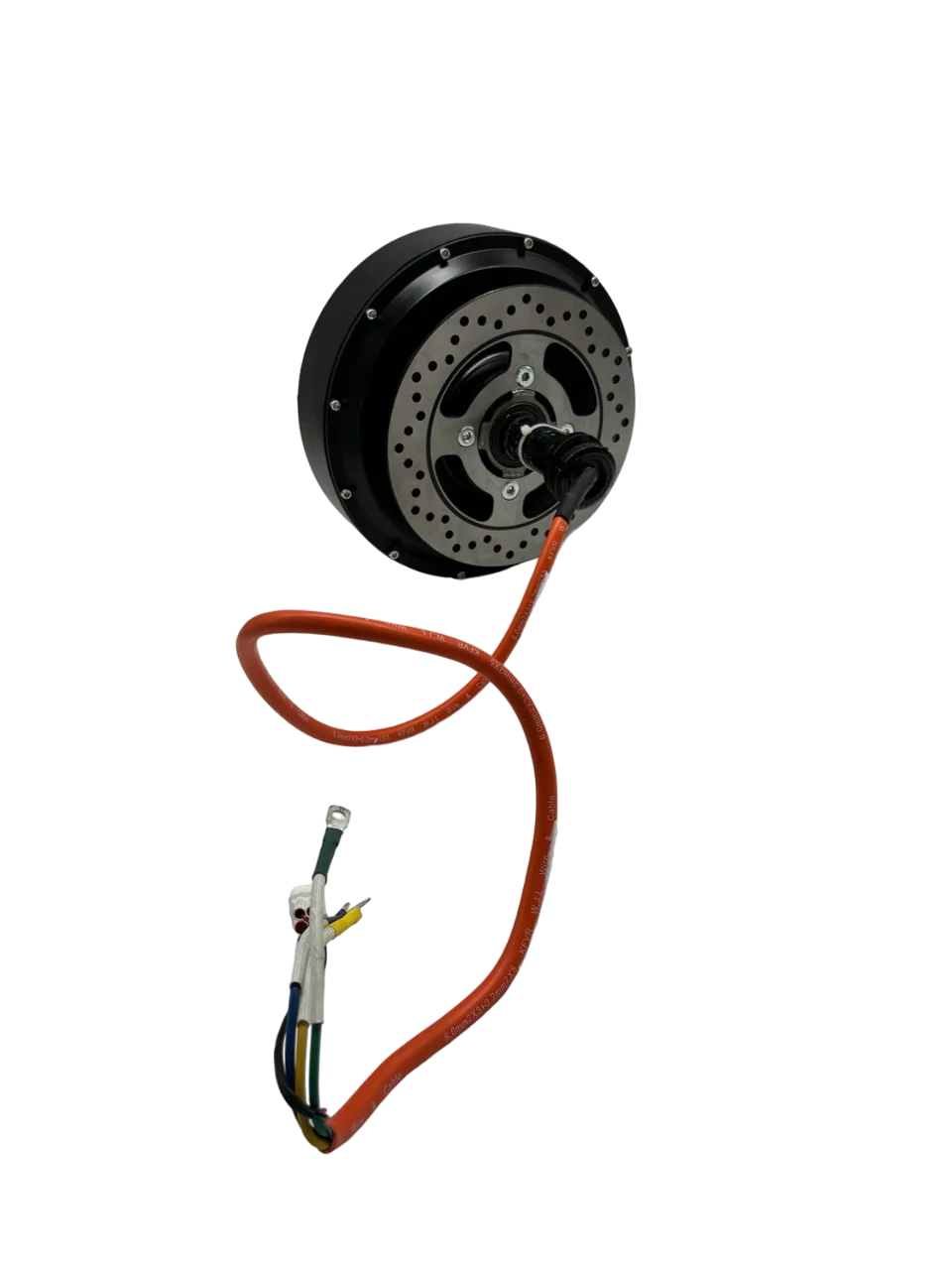 MIFUN LYINK LK01 | MOTEUR