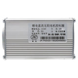 Contrôleur 36V 25A 800W LCD JP [J&P]