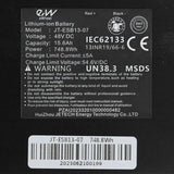 Batterie 48V 15,6 A/h pour Smartgyro Speedway [Ewheel]