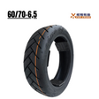 Pneu 60/70-6.5 pour Xiaomi Mi5 / Mi4 2ème GEN – XUANCHENG