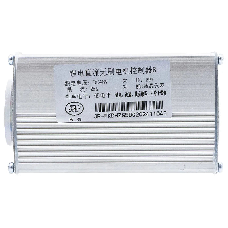 Contrôleur 48V 25A 1200W-B LCD JP [J&P]
