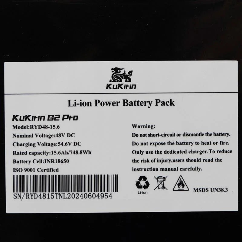 Batterie Kukirin G2 pro Version 2024 [Kugoo]
