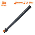 Mât pour Kukirin G3 Pro